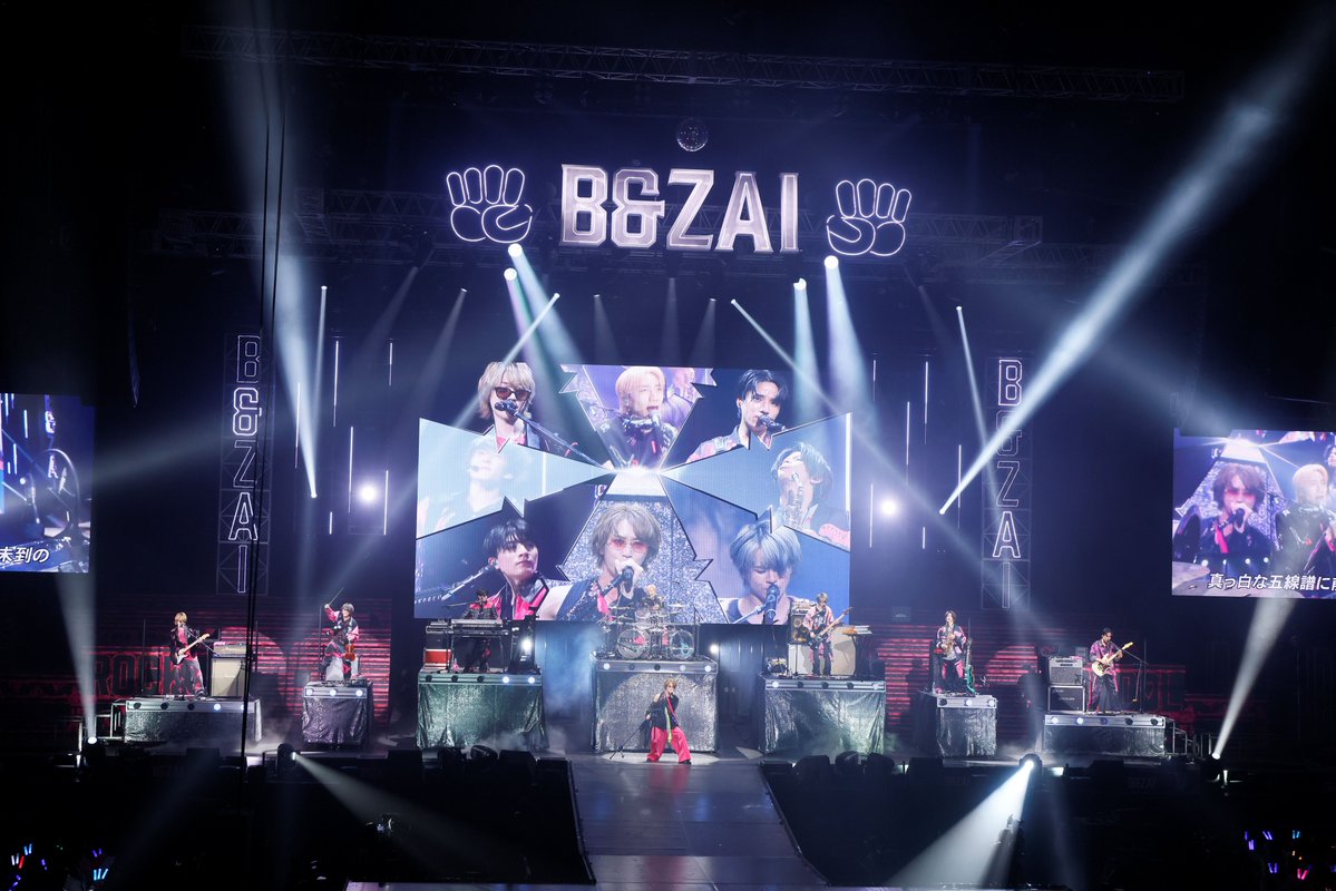 B&amp;ZAI、念願の武道館公演でメンバーが涙💧

バンド＆アイドルの二面性で魅了

矢花黎“最高のメンバー”をプレゼン🎸
【ライブレポ＆セットリスト＆あいさつ全文】
oricon.co.jp/news/2453359/f…

#BandZAI