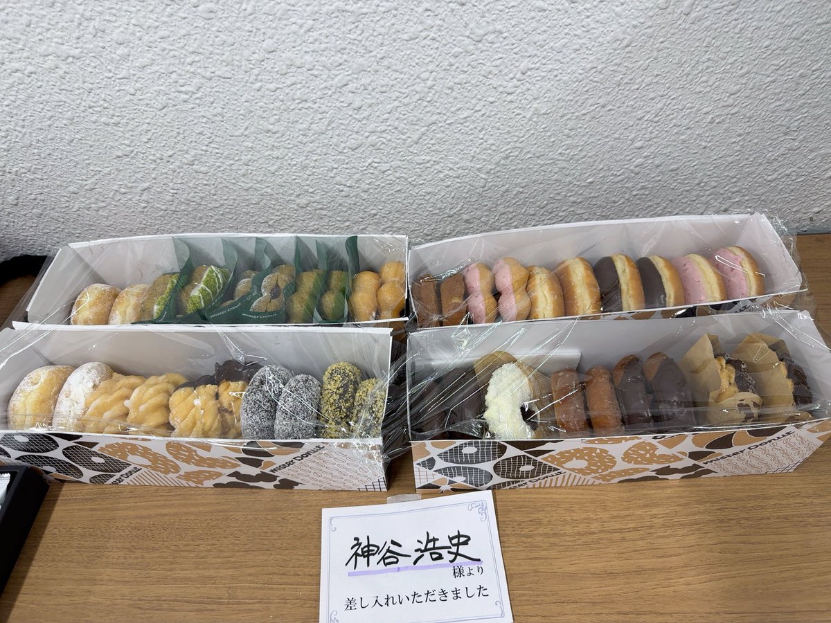 岡本信彦 tweet media