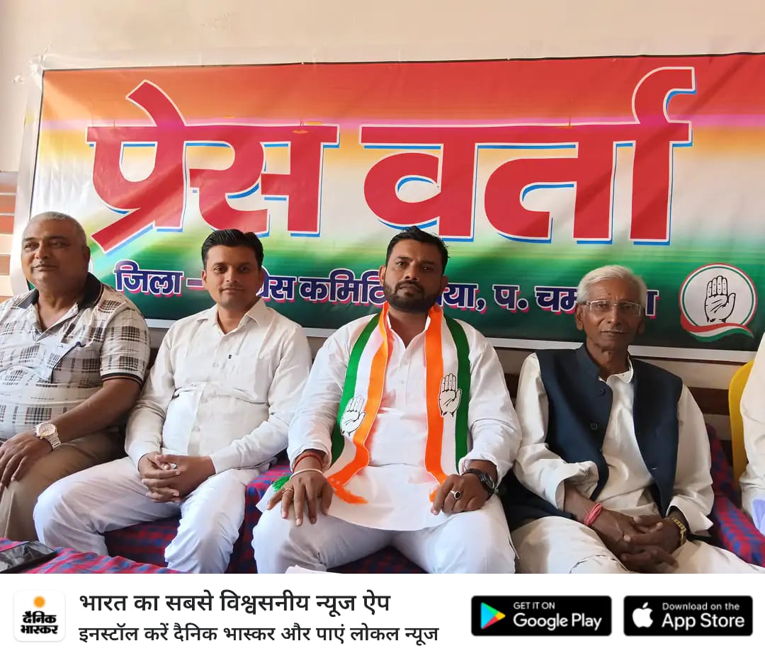 rakeshkumarlyc's tweet photo. *TRE-4 अभ्यर्थियों पर लाठीचार्ज को लेकर कांग्रेस का हमला:* छात्रों पर बेरहमी का आरोप; सरकार को बताया संवेदनहीन, आंदोलन तेज करने की चेतावनी 
https://t.co/fjJ5QEZYl4 https://t.co/VL2rpQwMfb