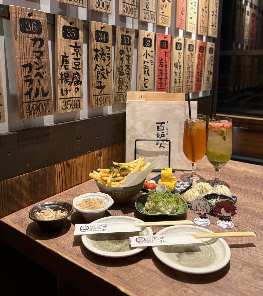 eqlzg_'s tweet photo. 百炉まん / 京都 河原町

100種類くらいの小皿料理が楽しめるお店ᓀ ·̫.ᓂ
好きなの少しずつ選べて楽しかったし、コスパ良くおなかいっぱいになったᐡ- ̫ -ᐡ ♡ https://t.co/JXjY6er8jQ