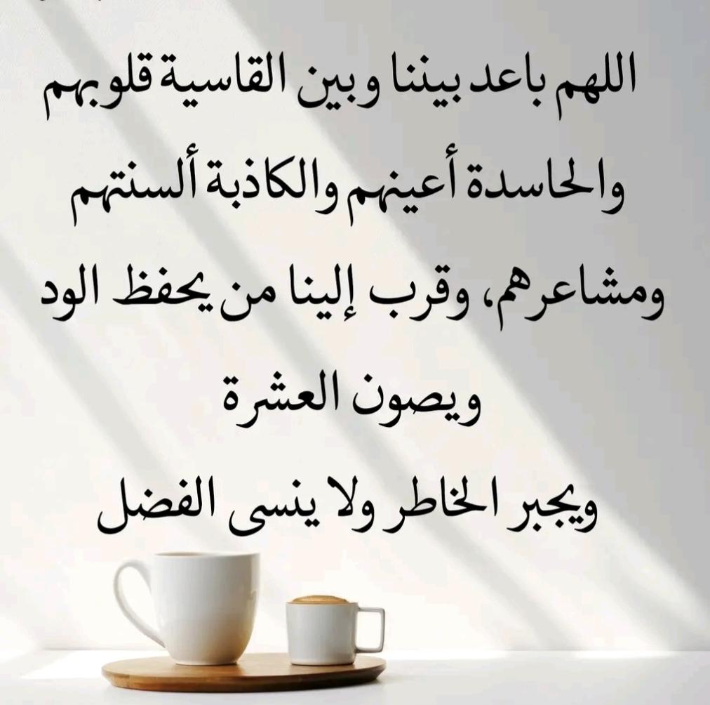 AlsamTrky's tweet photo. https://t.co/Zoes8nUiGY
