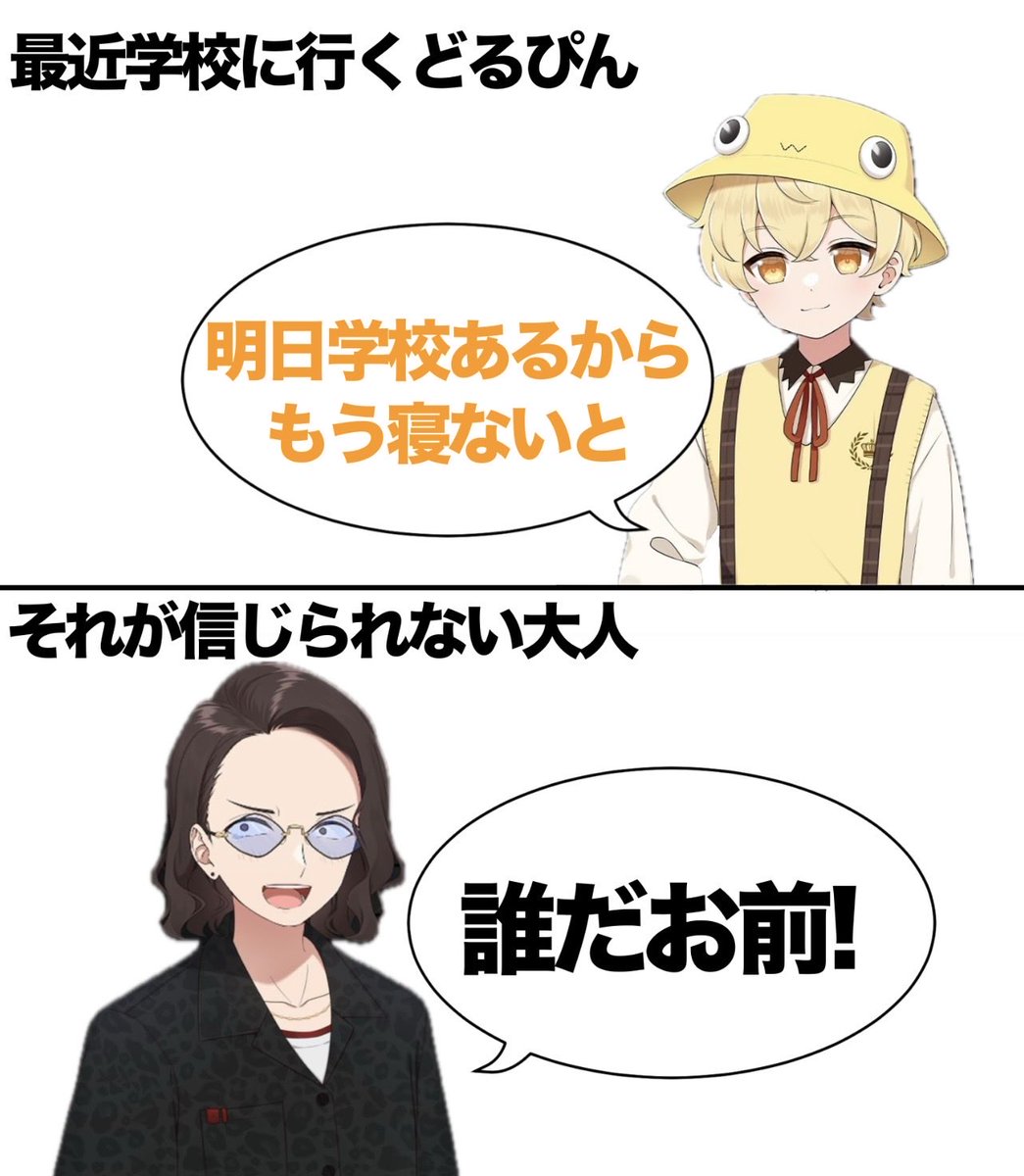 テリサーのきしょいツイート tweet media