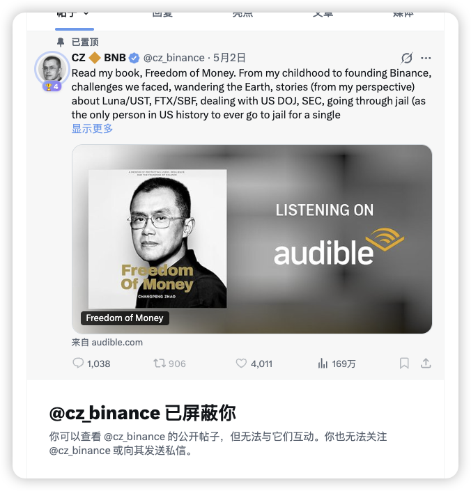 kkmoat.btc tweet media