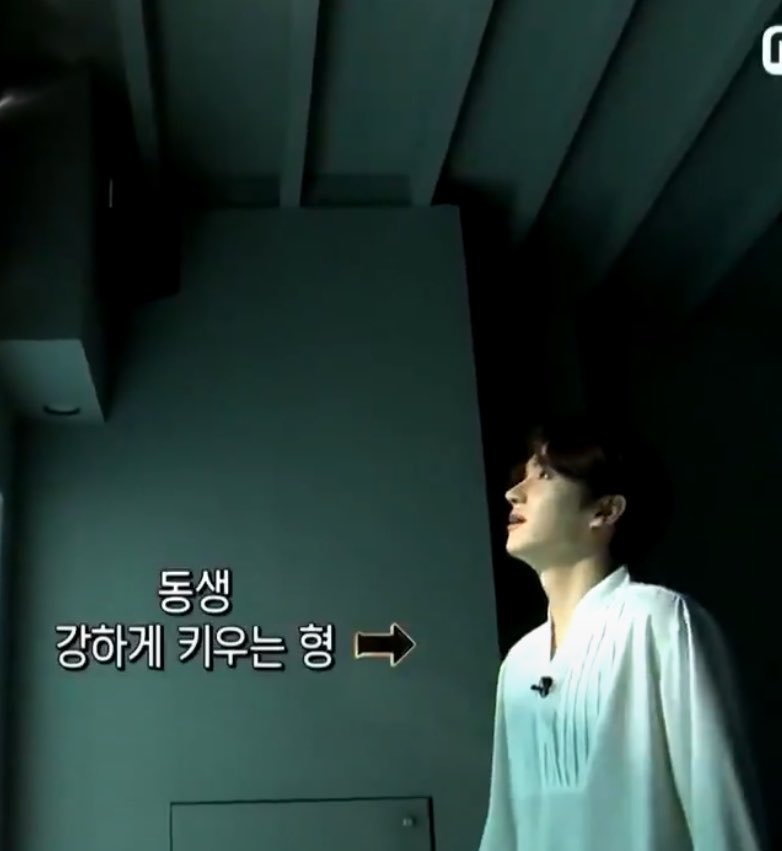 어스 tweet media