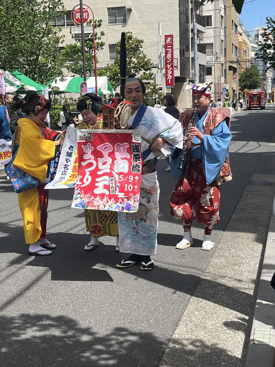 美里 tweet media