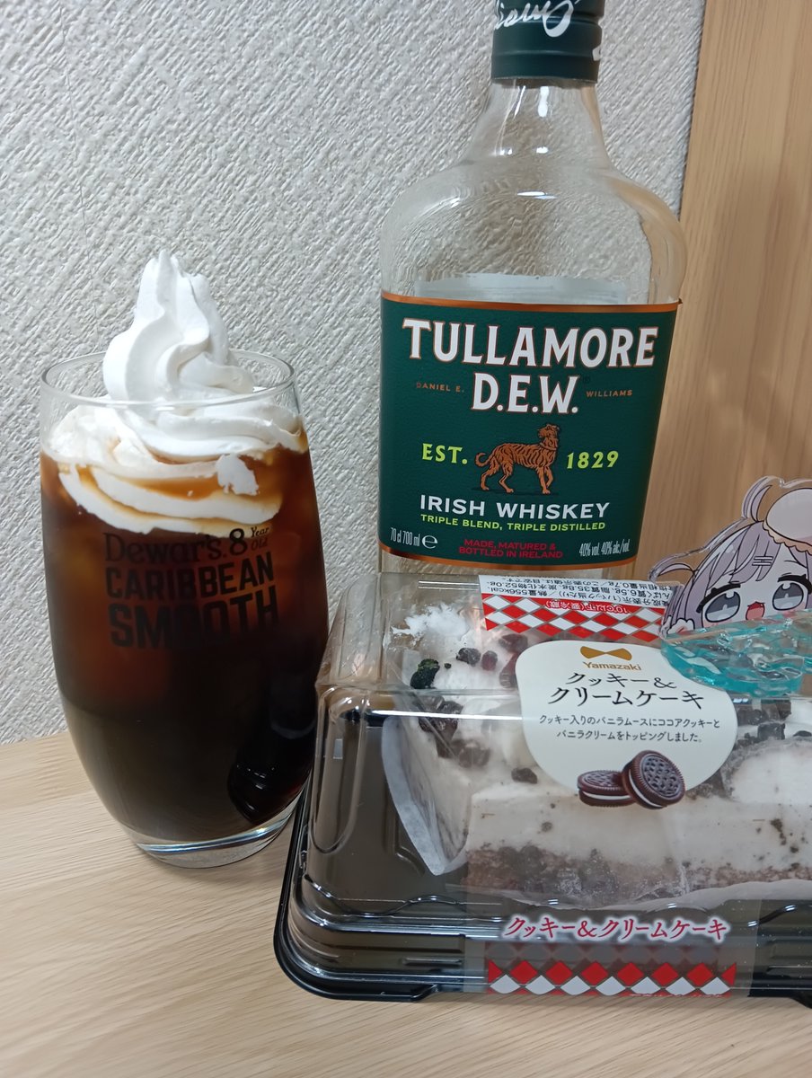heihei930423's tweet photo. #ウイスキー嗜好こじれ期から卒業
暑いので微糖アイスコーヒーにアイリッシュウイスキーのタラモアデューとホイップいれてアイリッシュアイスコーヒーにしてみた。
苦みと甘さの、なんか、ハーモニー的なやつで非常に美味い。

アイリッシュウイスキー、時代くるな　これ。 https://t.co/ZeCKn7rAz5