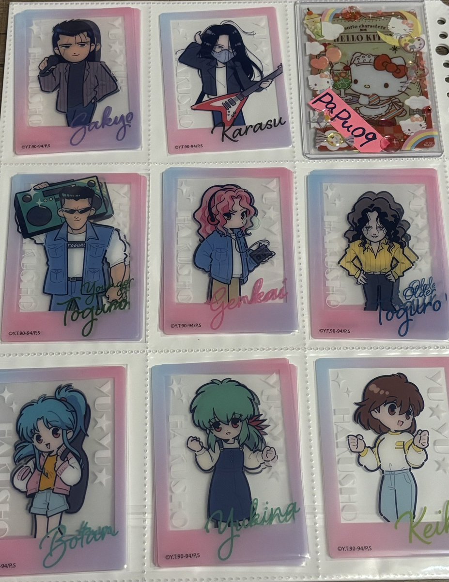 papu09's tweet photo. 交換
幽遊白書 ダイソー 100均 クリアカード アクリスタ　アクキー　ホログラムステッカー　アクリルステッカー

譲→画像参照

求→画像💚幽助、💛桑原、🧡静流
次のポスト参照。

郵送のみ。
まとめての交換が可能な方を優先させて頂きます🙇 https://t.co/eOWiqorUmY