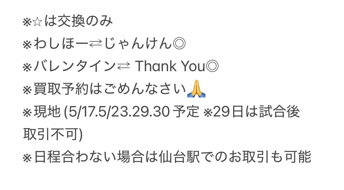 ミルクレープ tweet media