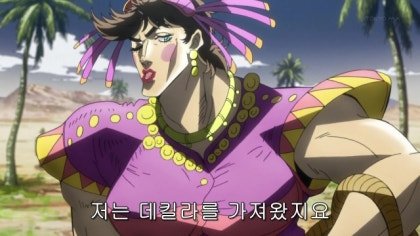 (~6월5일 까지 냥체)이파륵 パルク tweet media