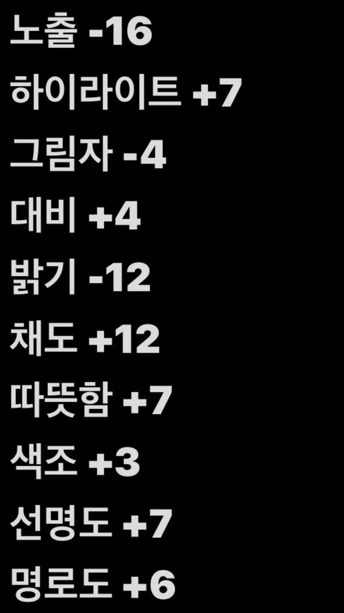 예찬올린 tweet media