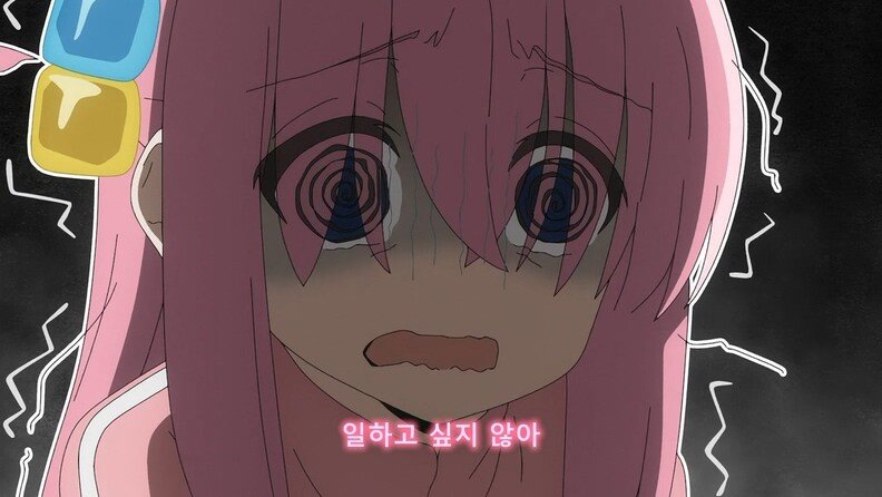(~6월5일 까지 냥체)이파륵 パルク tweet media