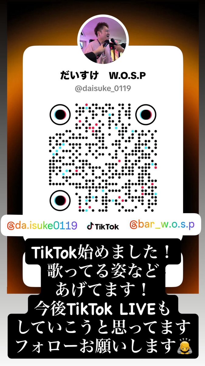 daisuke1448's tweet photo. https://t.co/L5K9iiQuSG
