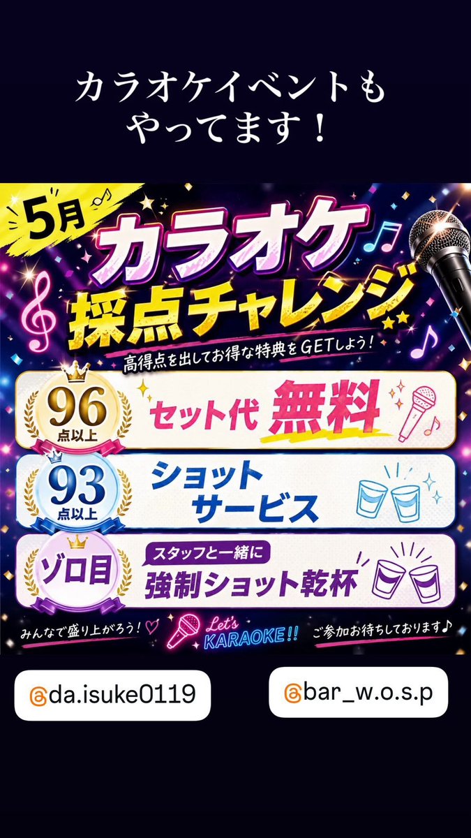 daisuke1448's tweet photo. https://t.co/L5K9iiQuSG