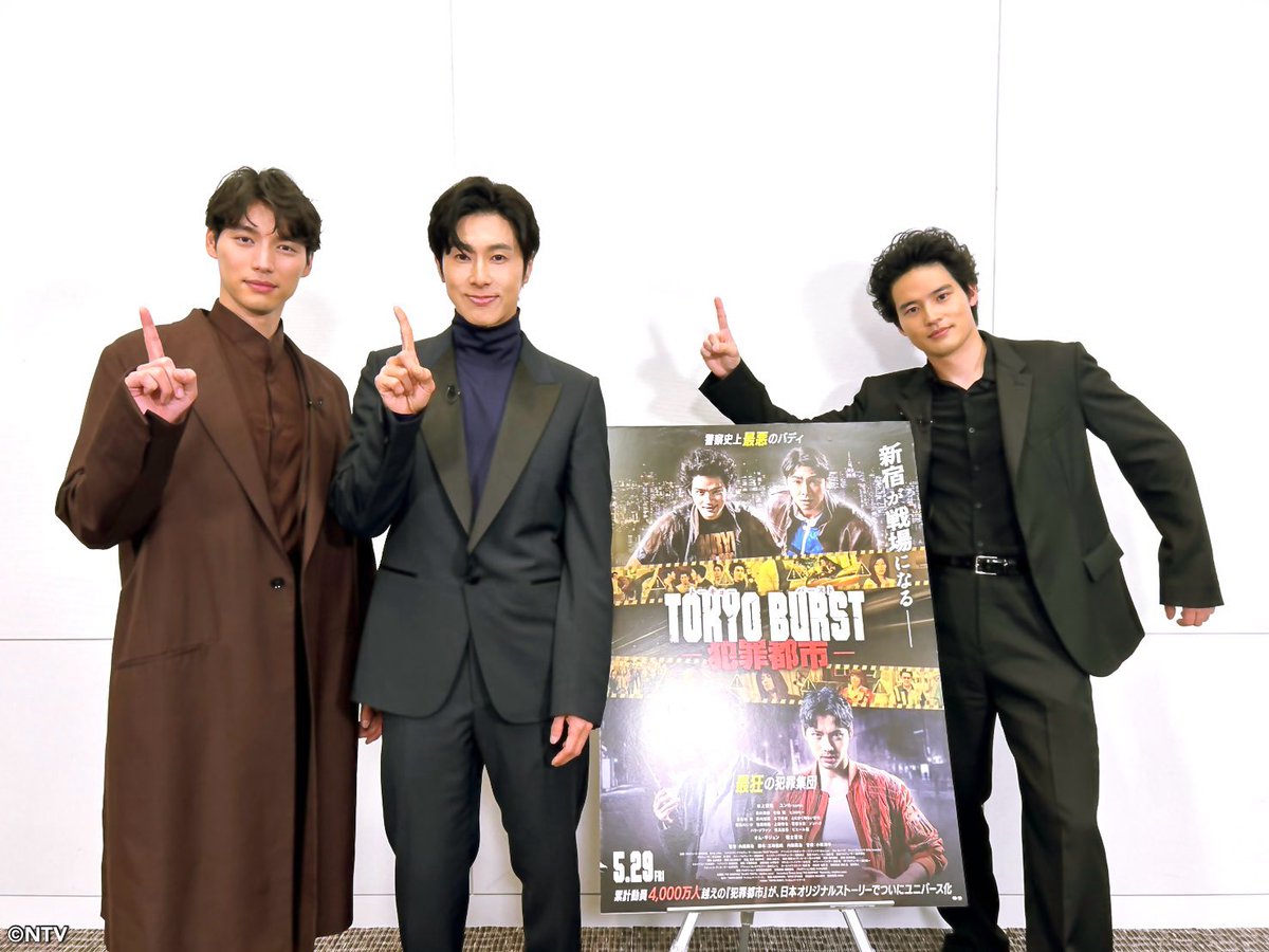 9時35分頃からはショービズ🎶

▼映画🎬『TOKYO BURST-犯罪都市-』
#水上恒司 さん＆ #ユンホ さん＆ #福士蒼汰 さんに直撃🚓

▼#幾田りら さん 3年ぶりソロツアー🎙️
神戸からスタート💫

▼GW開催🚩 VIVA LA ROCK 2026
#ビバラ