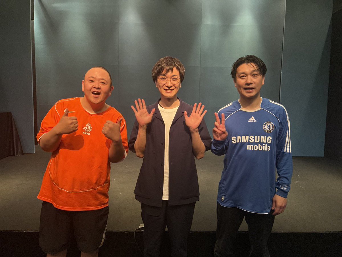 サルゴリラ児玉 tweet media
