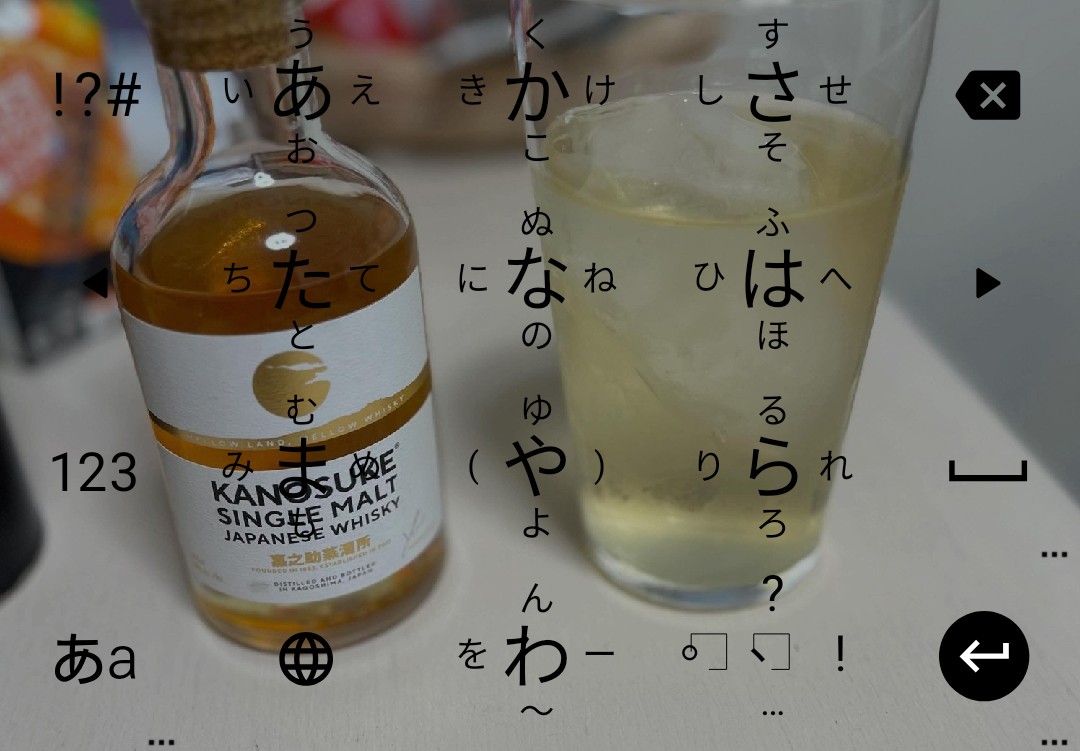 NiEVXp39VAd8wjt's tweet photo. #ad #普段の入力がポイントに変わる #ポイ活
こんなキーボードきせかえを作ったよ!
招待コード【B7MT9V】を使って #PoiKey を始めよう!
今なら最大3,500ポイントゲットのチャンス!
https://t.co/A56lbSMi3C https://t.co/B6c0jvjV6A