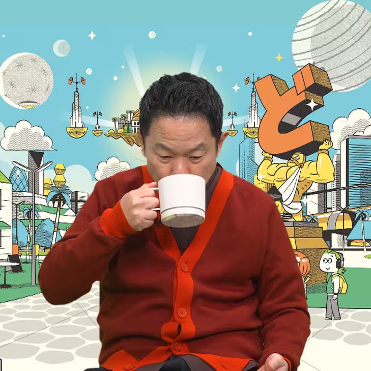 宮下芳明 Homei Miyashita (Professor, Meiji University) tweet media