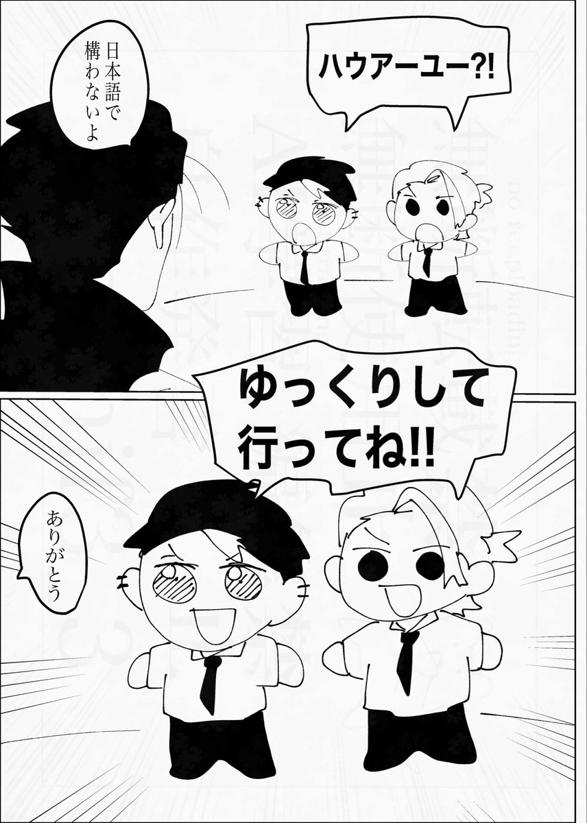 ﾌｨﾝ tweet media