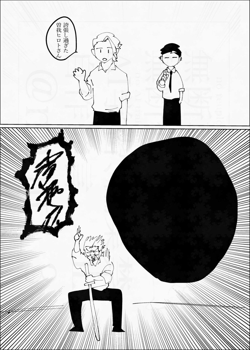 ﾌｨﾝ tweet media