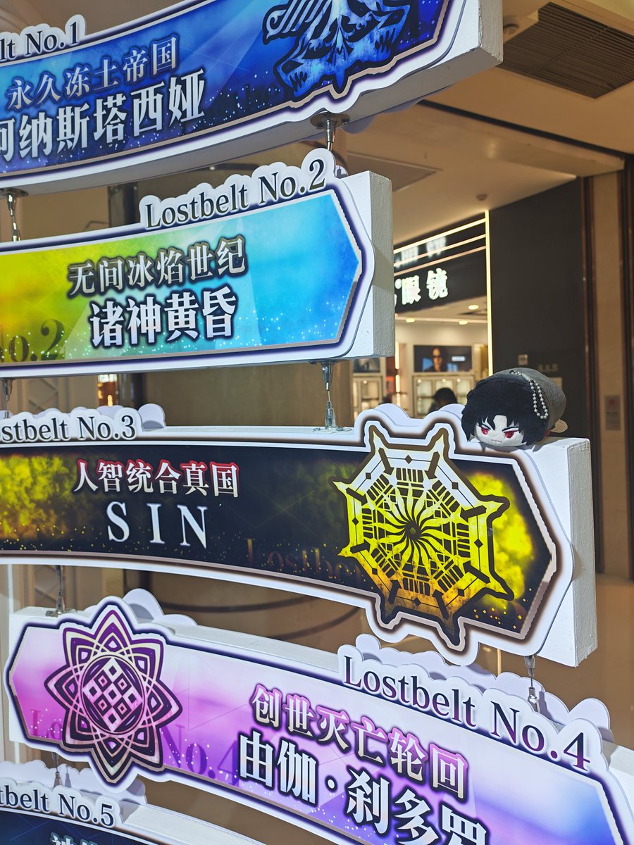 CyclopsIsRight's tweet photo. 救世主 https://t.co/QN9f6WA6Iw