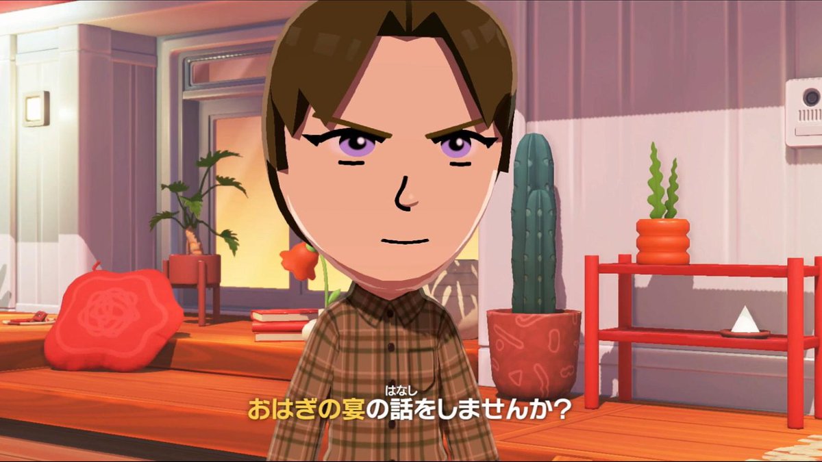 新堂 藍(♂) tweet media