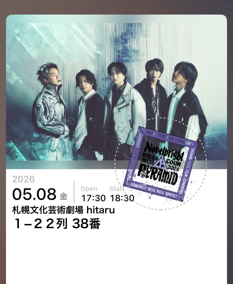 430atusiMiniy's tweet photo. 昨日は初のNobel brightのライブでしたー‼️hitaru結構狭目で雄大くん近くて最高でしたー❤️💕弾き語りのツキミソウは泣きそになった😂雄大くんなっぱ生歌サイコーだった‼️きっとまた会いに行くね。札幌来てね❤️「鬼レンチャン」て叫んだ女子より… https://t.co/6RTaTFt7Cm