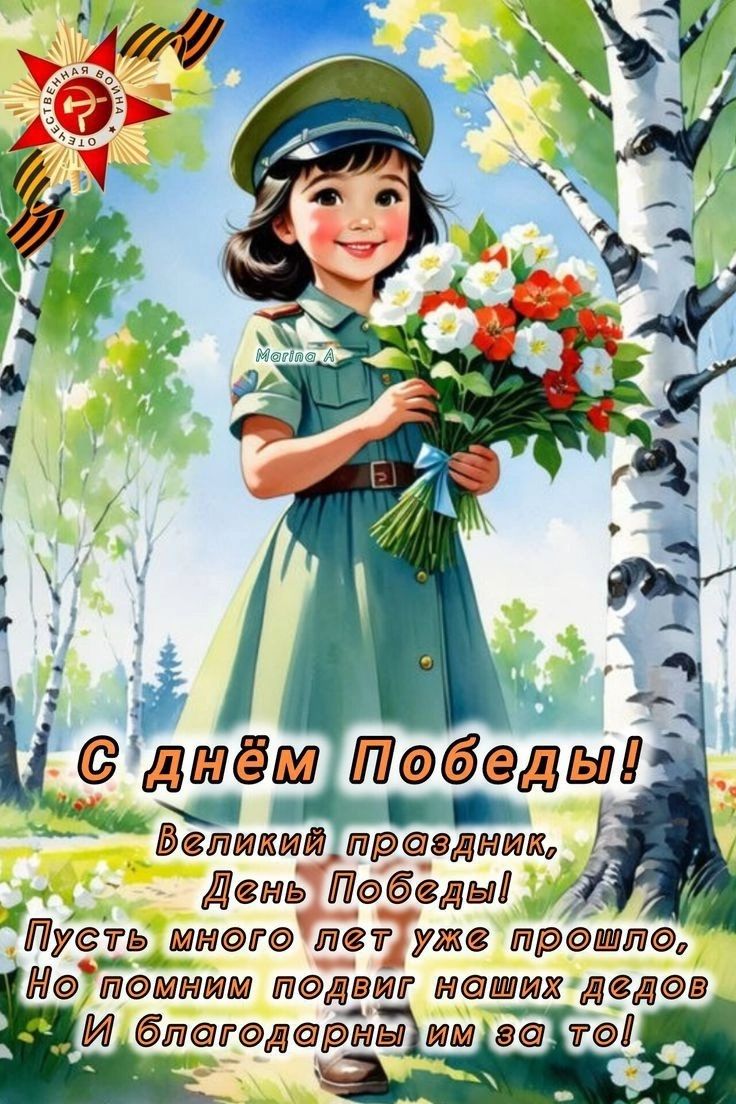 konstan1964's tweet photo. https://t.co/QUGEVwr17k