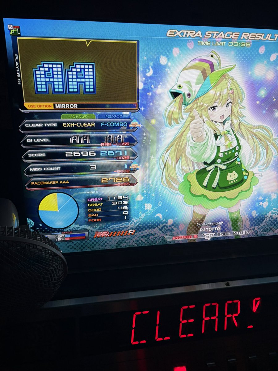 0MEGAMAX's tweet photo. dica dica繋がったの嬉しい！☆12フルコン100曲になった。今作の目標を１つ達成出来た https://t.co/OF9b84DB03