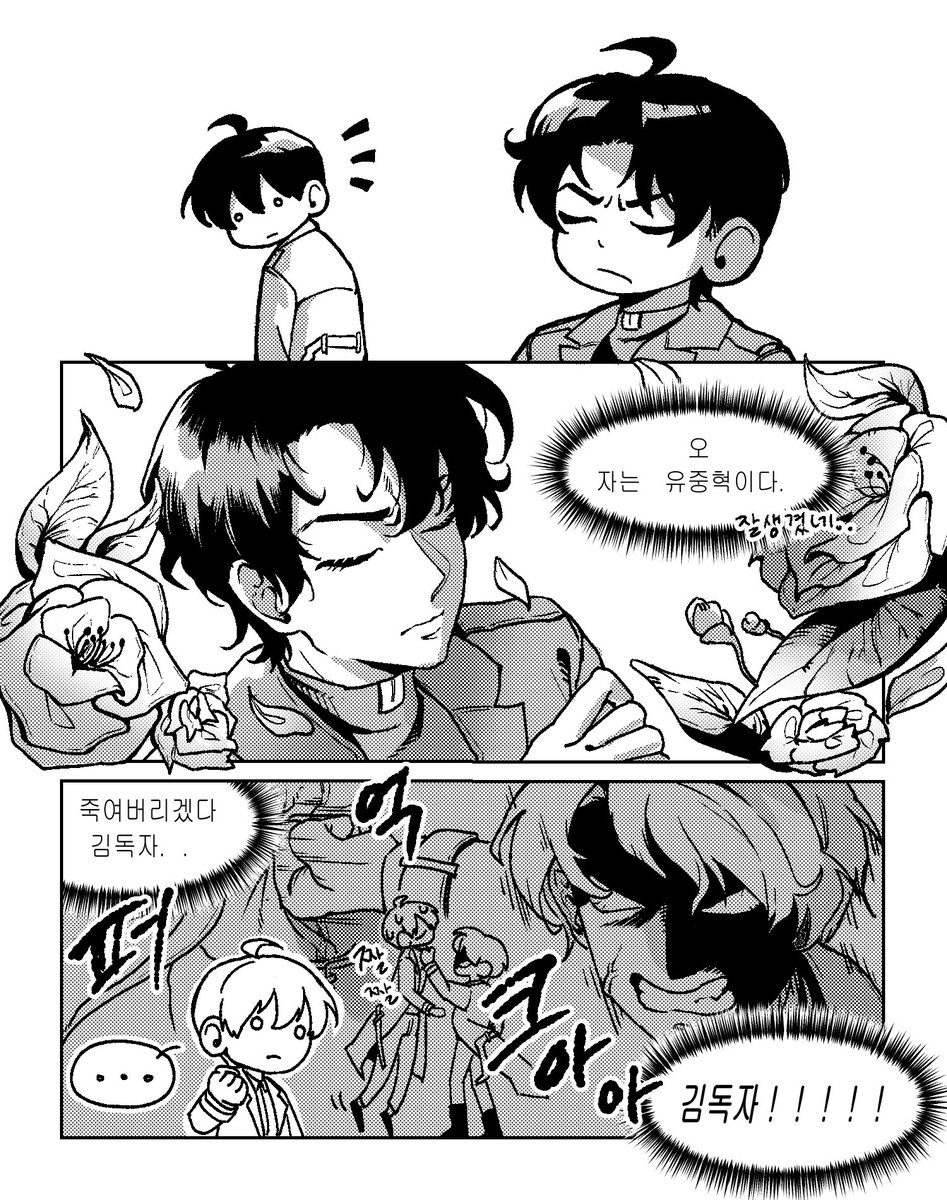 뽐 tweet media
