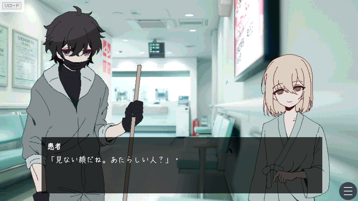 いずさの tweet media
