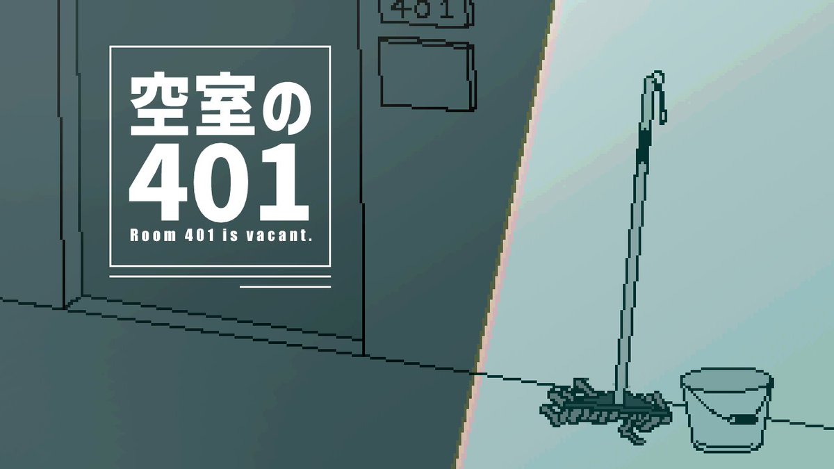 いずさの tweet media