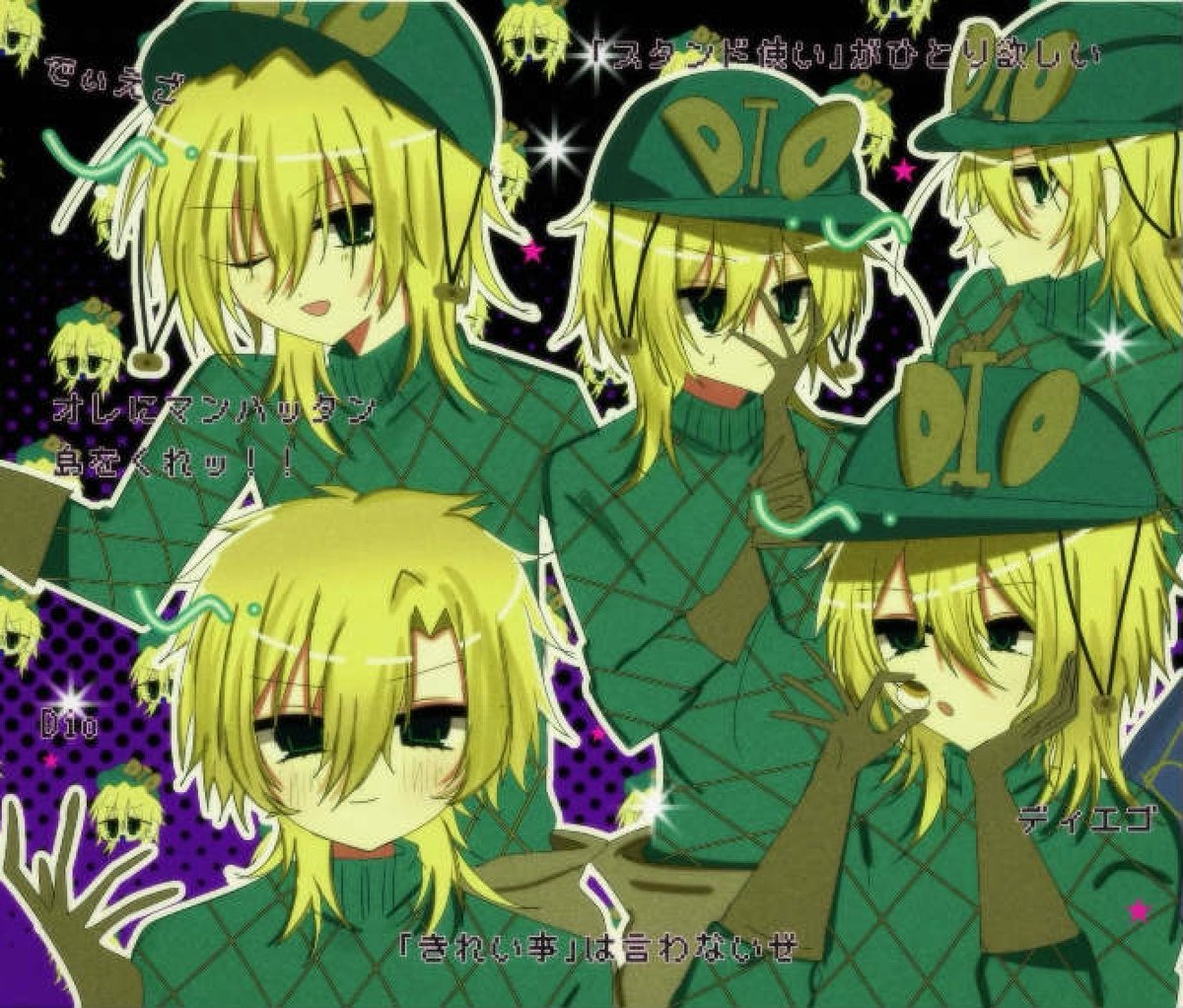 MqFz6's tweet photo. .🦖˳·˖✶𓆩𓁺𓆪✶˖·˳.⃝𖤐 https://t.co/KDdpHai0DF