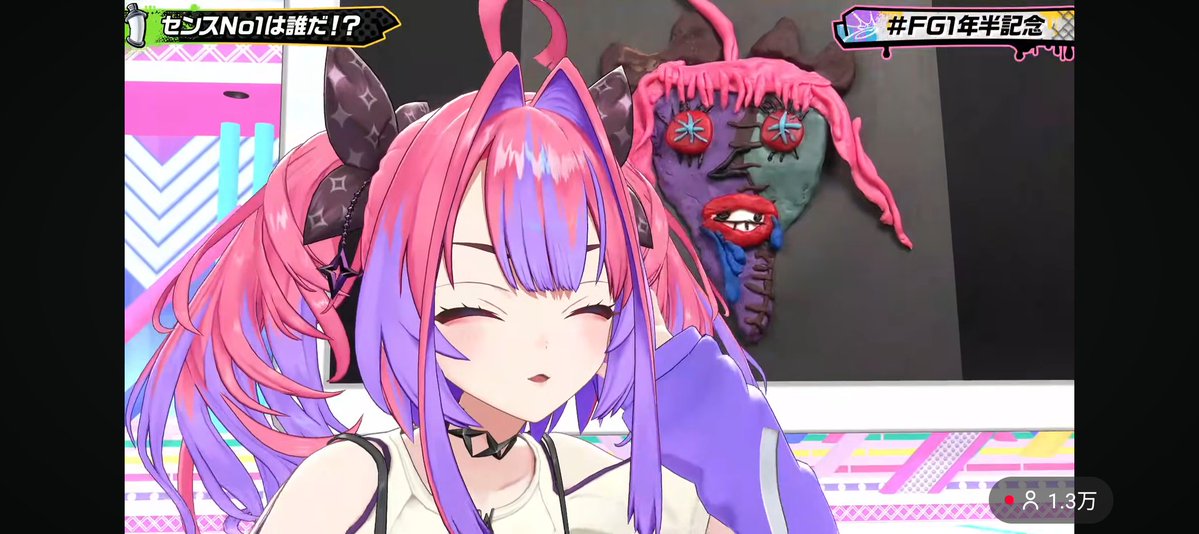 ヴィヴィちゃん可愛い♡ #FG1年半記念