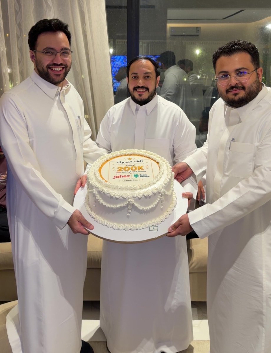 عبدالعزيز الصميلي 🇸🇦 tweet media