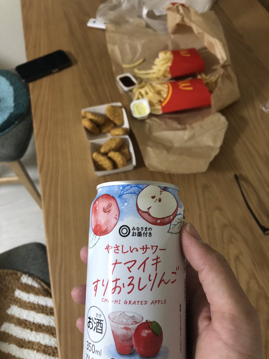 ハラダ・ tweet media
