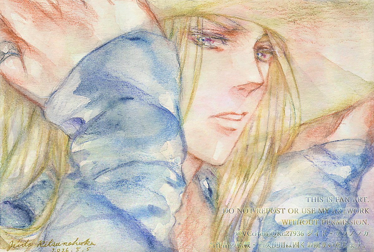 ⍨⃝ *様　ご相談 mimatsu134 お三方それぞれ宛でお渡しした、自作イラストです