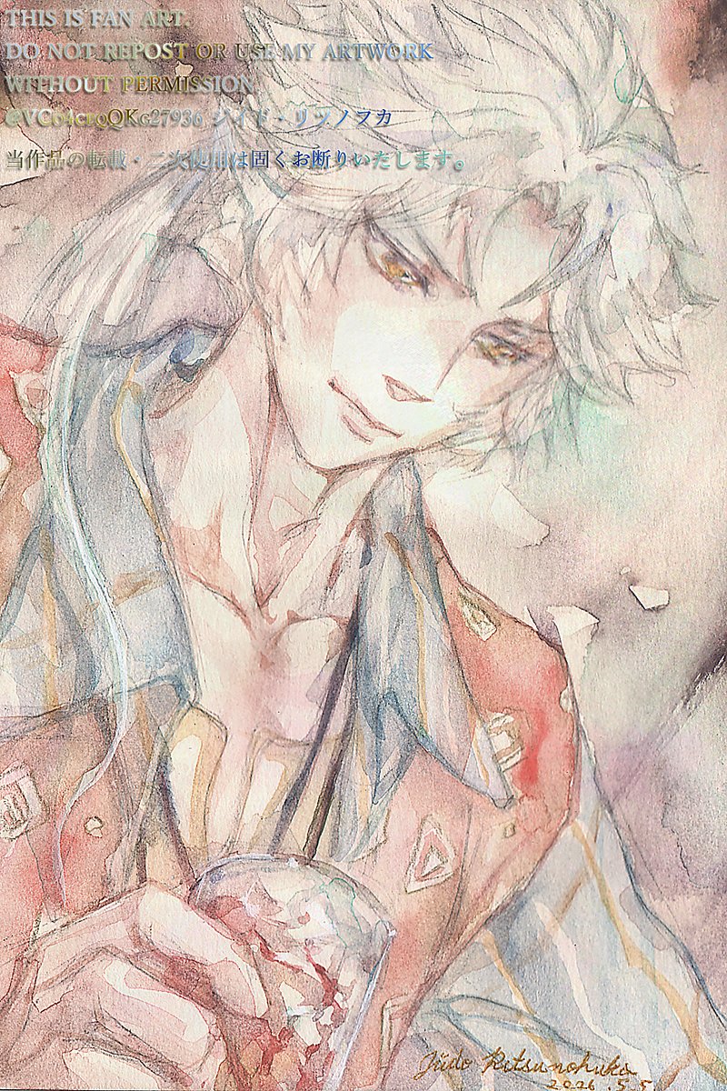 ⍨⃝ *様　ご相談 mimatsu134 お三方それぞれ宛でお渡しした、自作イラストです
