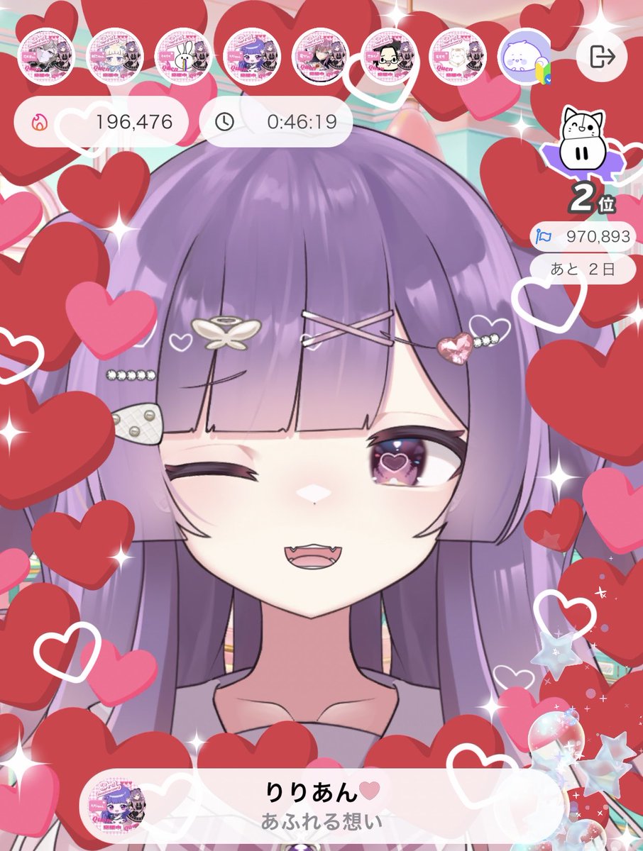 絶勝院てんぷ🐼🚨@ソライト tweet media