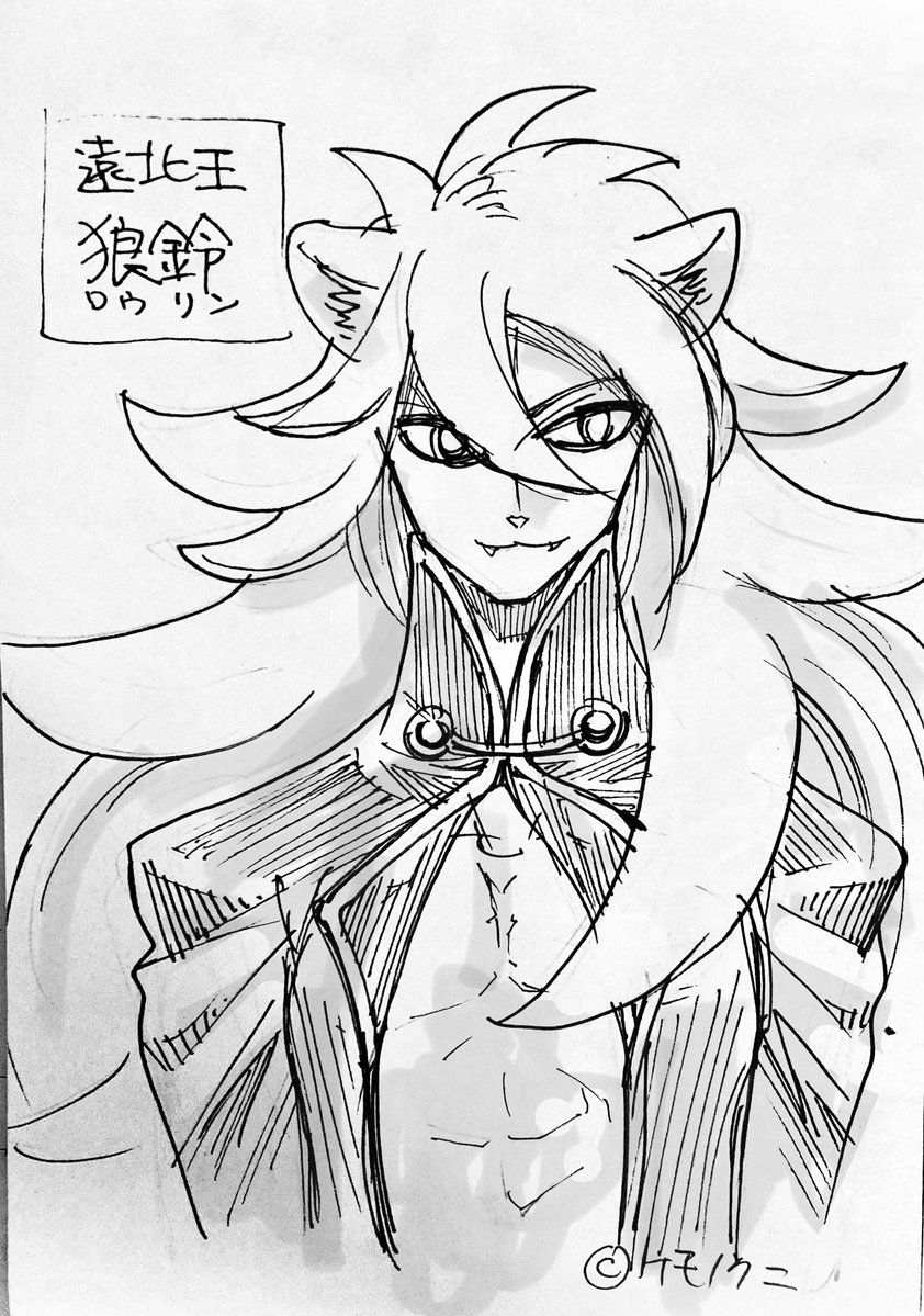 土屋計🐷6/7コミティア【や37b】 tweet media