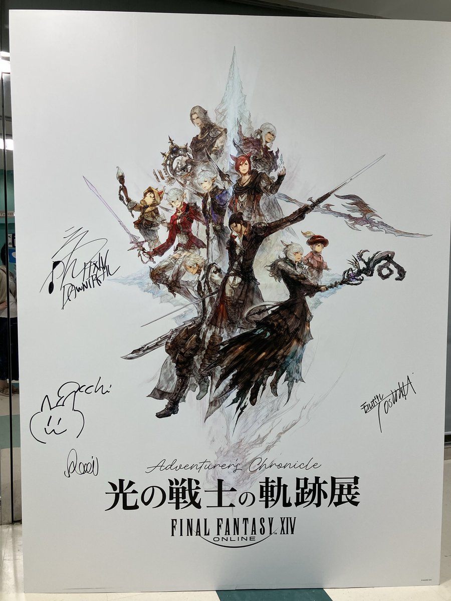 shiyu_xIv's tweet photo. 行ってきました https://t.co/gBHQXLyBl2