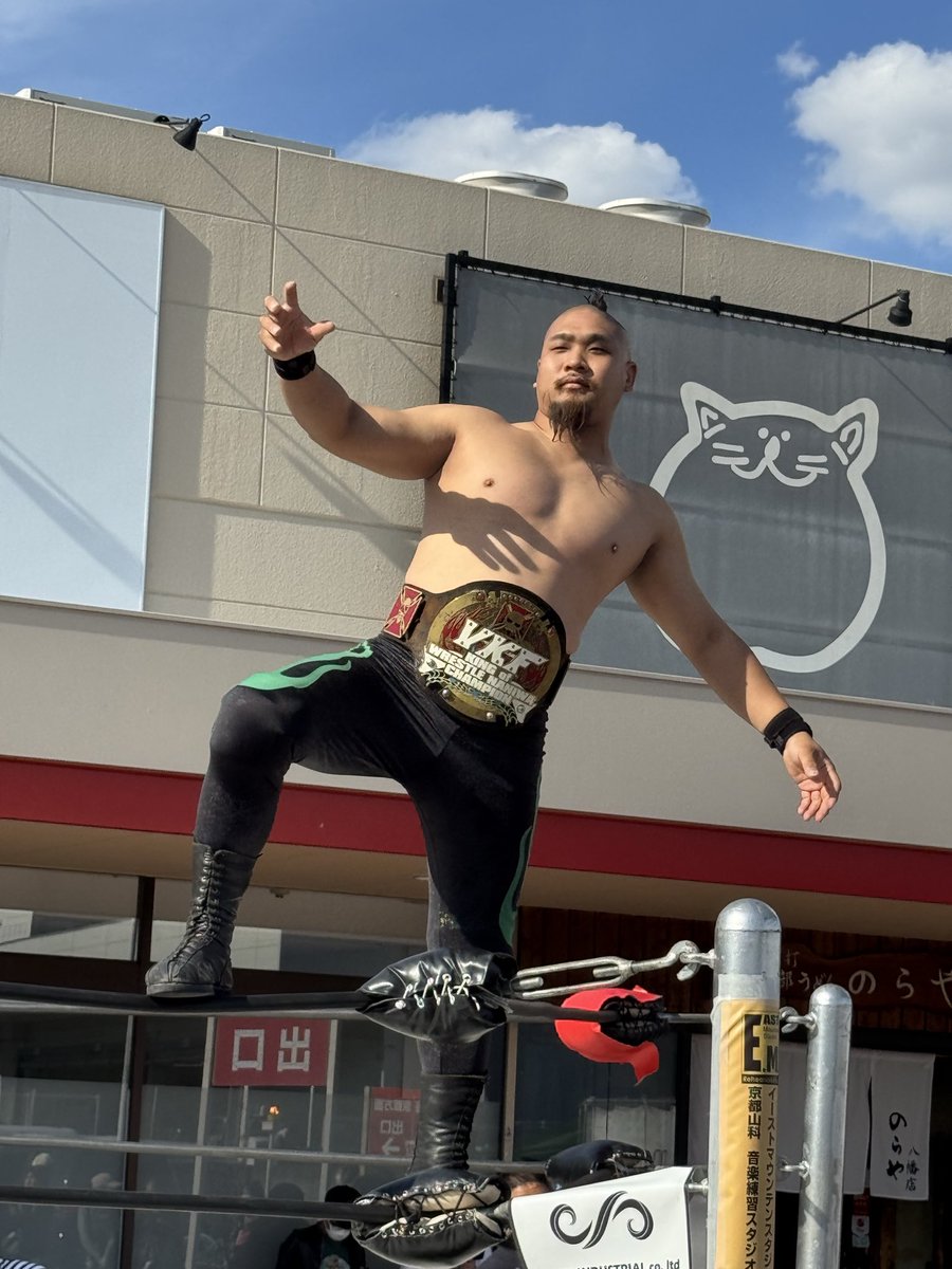 谷口 高い目標を持ちながらも、謙虚に、1試合1試合に集中していく』 #谷口彰