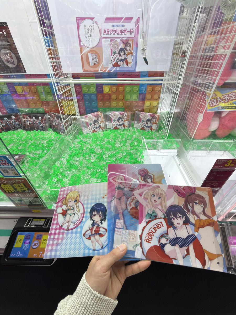 しょう tweet media