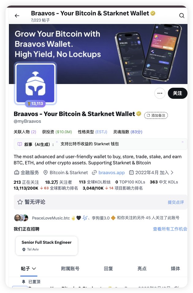 kkmoat.btc tweet media