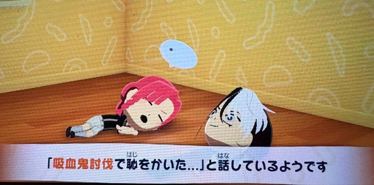 ReRe_noma's tweet photo. @hijiki_gohanCA ハムちゃん飼ってる！wwwそしてゼータの方がユーディアくんと友達になりたがってるのふふっなりました☺️私も今日のユーディアくんを置いておきますね🫶 https://t.co/SJYy1jj02s