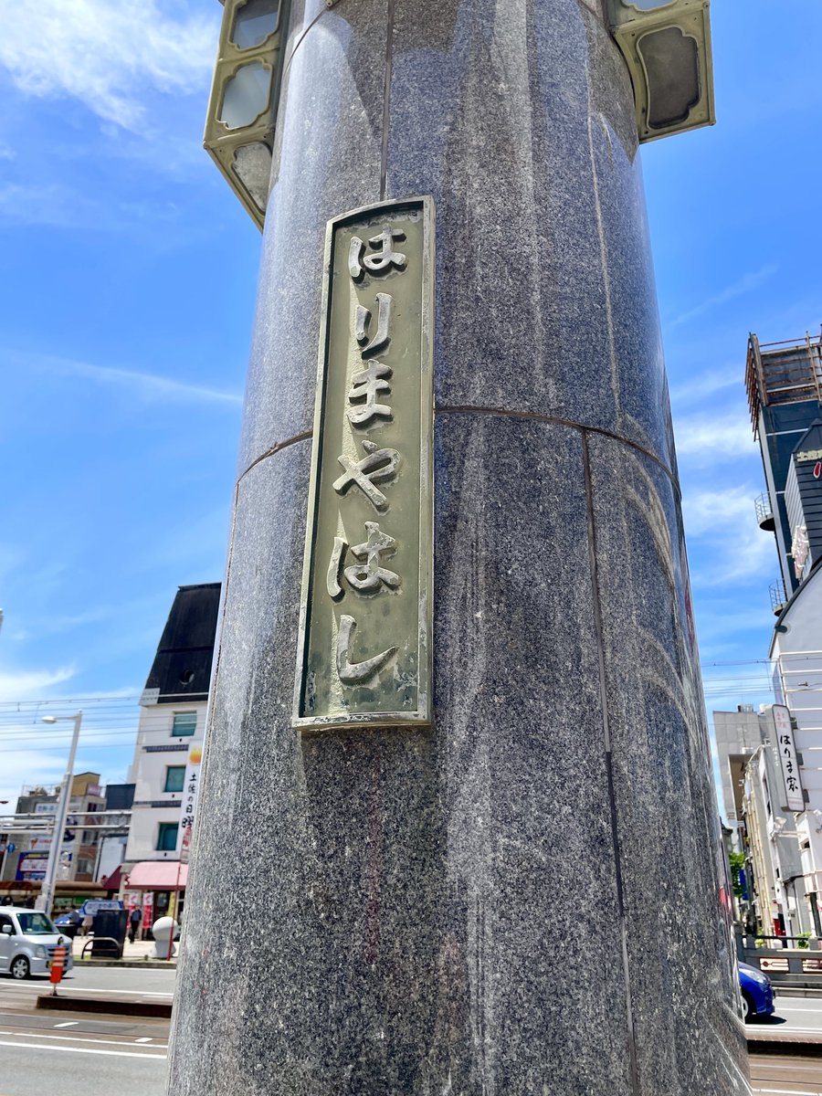 田澤孝介 tweet media