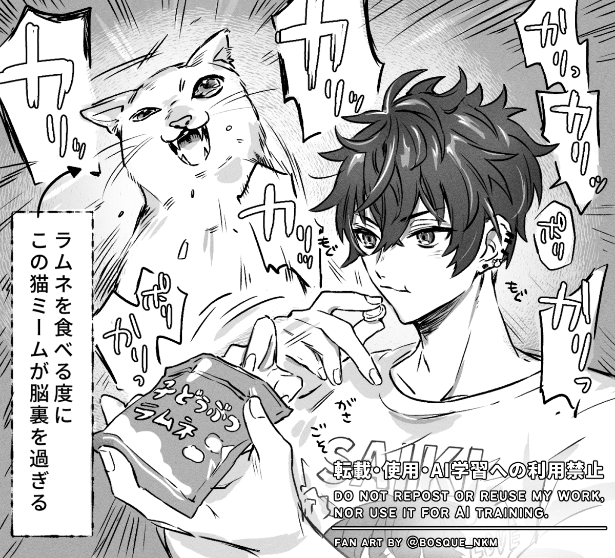 杜 tweet media
