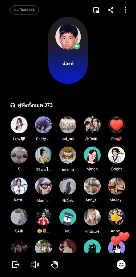 low🤍♥️ tweet media