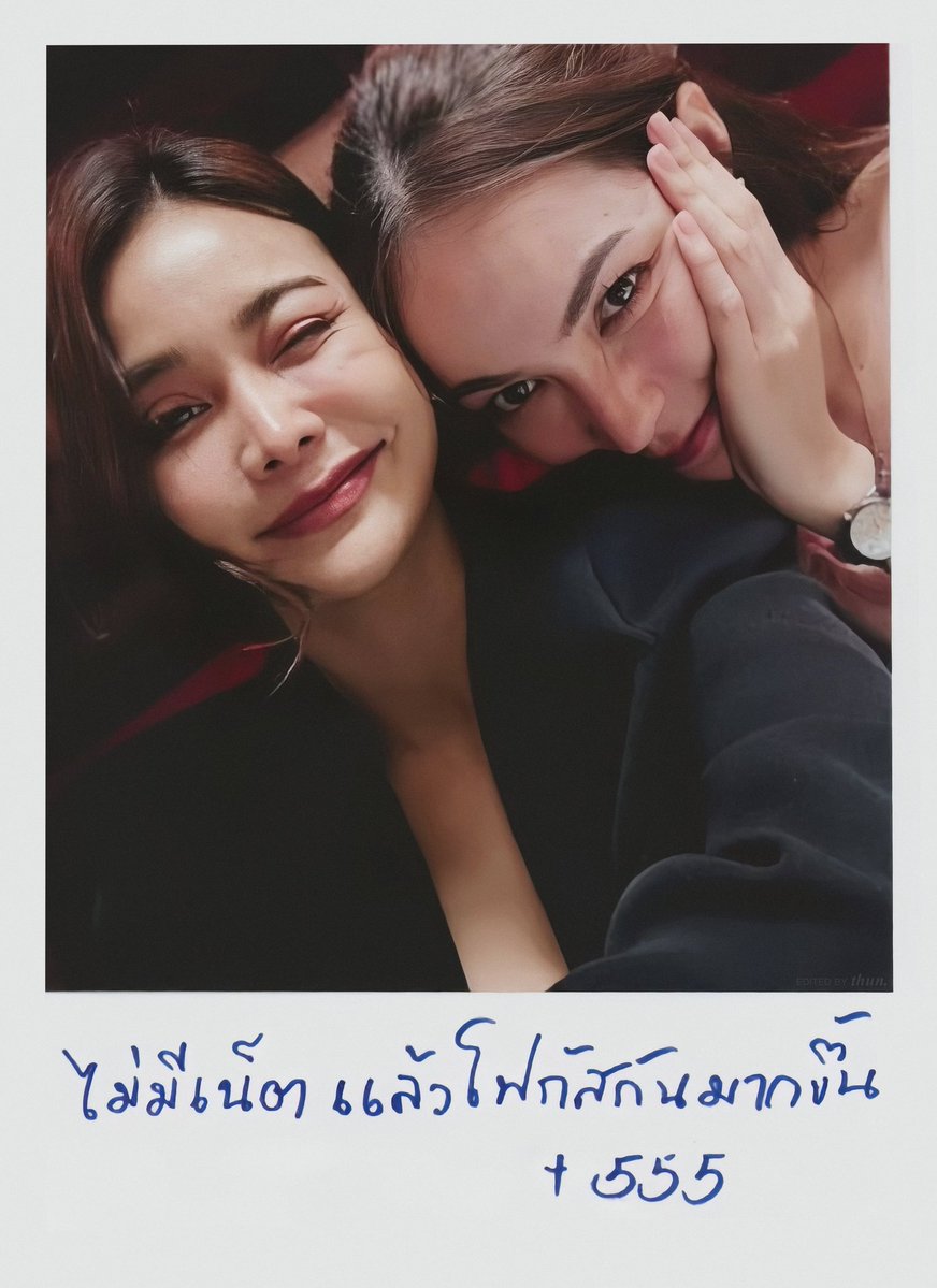 พ่อคนซึน🐶🏳️‍🌈 tweet media