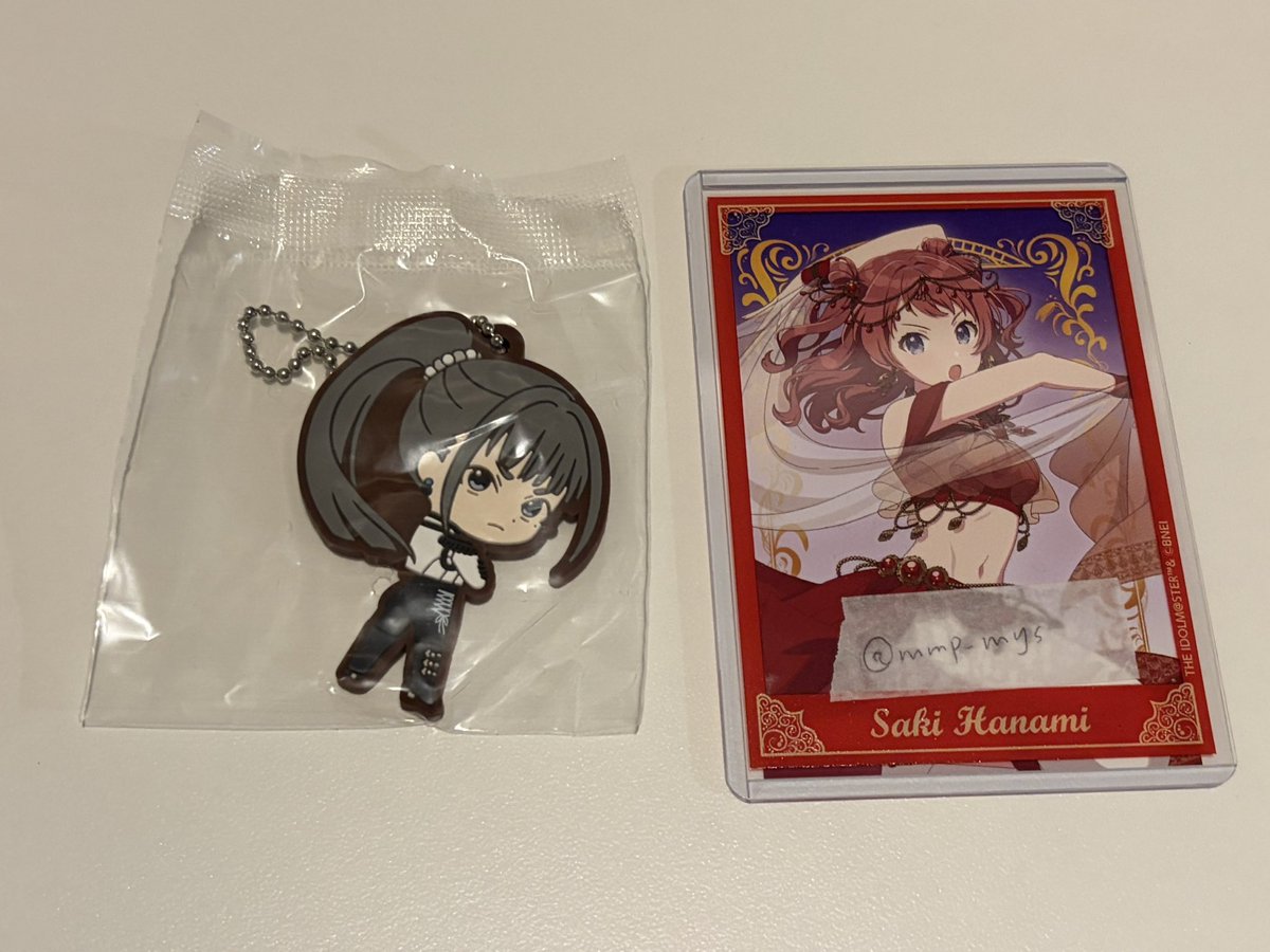 もも@お取引 tweet media