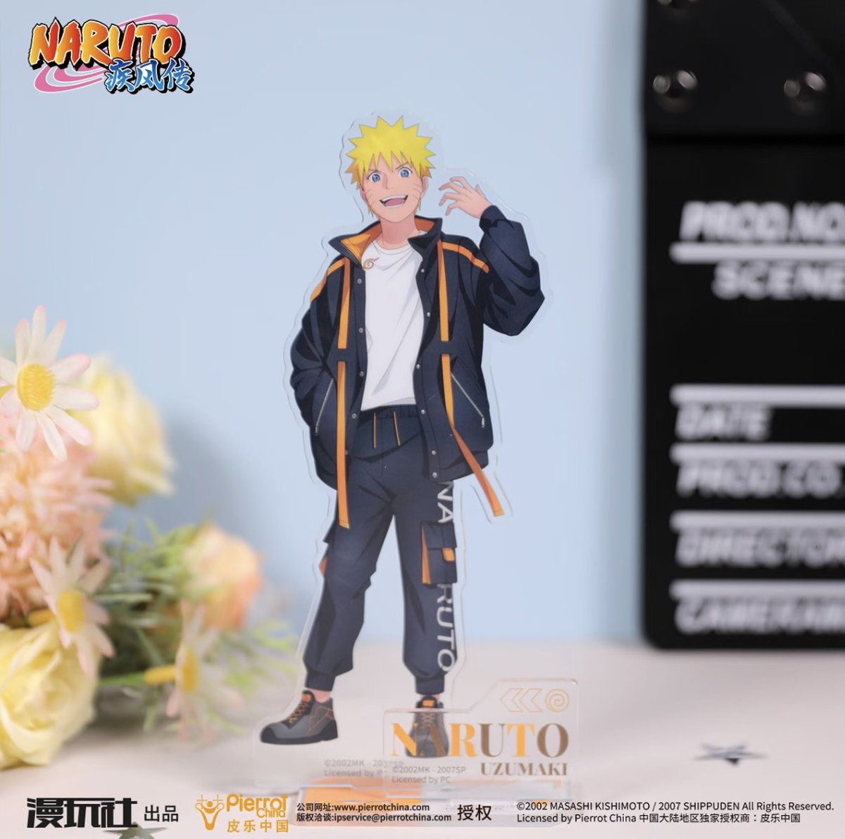 中国）漫玩社 『NARUTO -ナルト-』のストリートファッションシリーズの